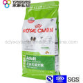 Dimensional Ziplock Pet Food Embalagem Bag